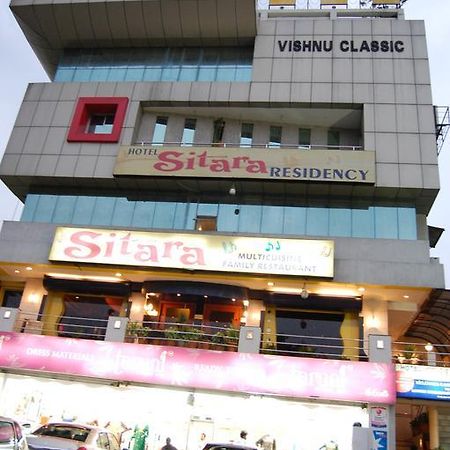 Hotel Sitara Residency Hyderabad Exterior photo