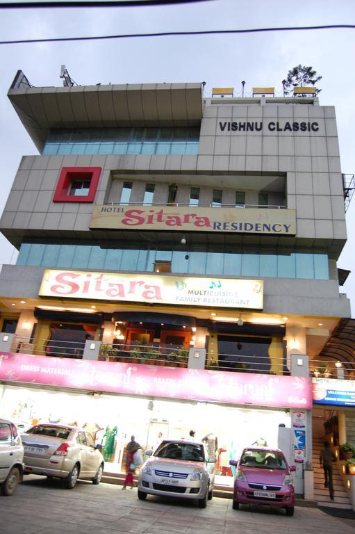 Hotel Sitara Residency Hyderabad Exterior photo