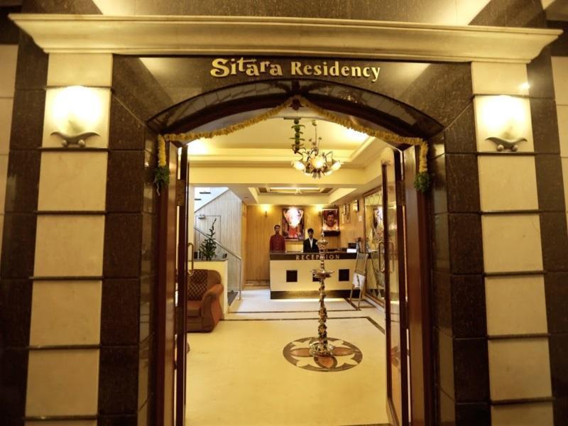 Hotel Sitara Residency Hyderabad Exterior photo